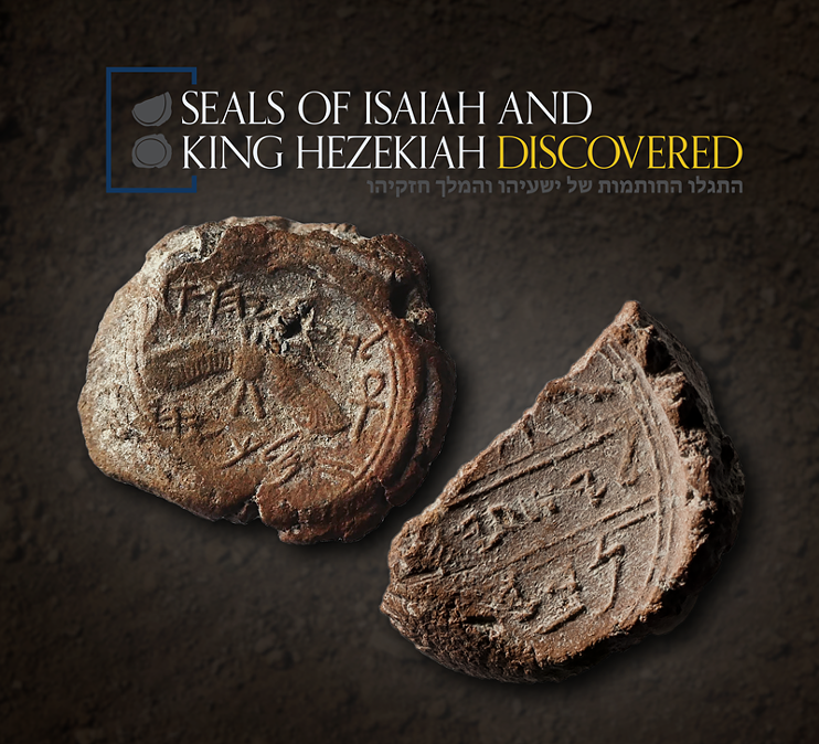 seals-of-isaiah-and-king-hezekiah-discovered_800x727.png