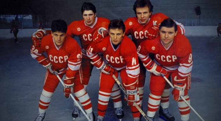  Red Army examines Russian hockey