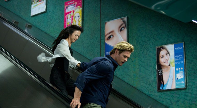  Blackhat  doesn't hold a flame to previous flicks