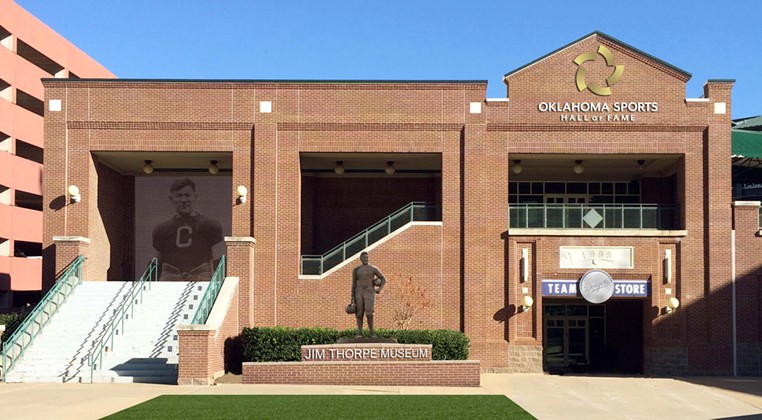 Oklahoma Sports Hall of Fame is renovating the space formerly occupied by Coach&#146;s restaurant. | Photo Oklahoma Sports Hall of Fame / provided