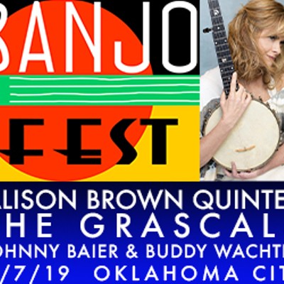 American Banjo Fest and Hall of Fame
