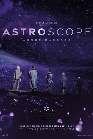 Astro - Stargazer: Astroscope