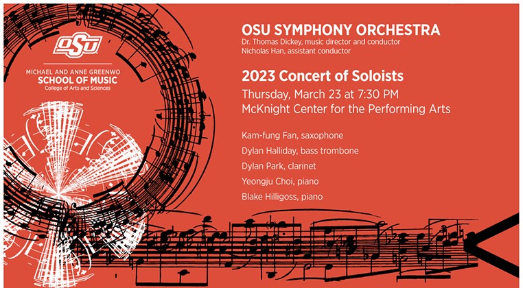 2023 Concert of Soloiists