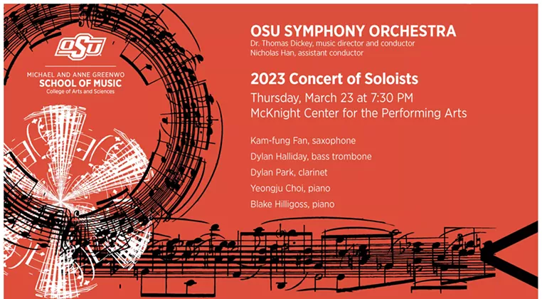 Image: 2023 Concert of Soloiists