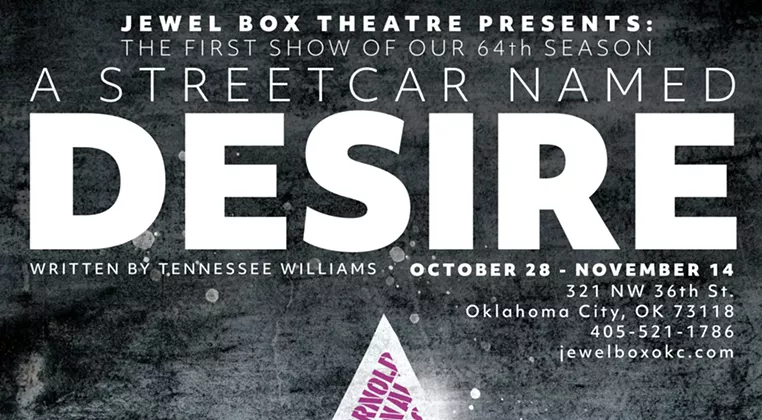 Image: A Streetcar Named Desire