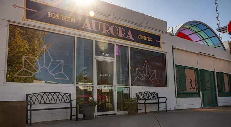 Image: Aloha Aurora