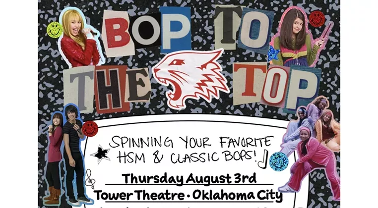 Image: Bop to the Top w/ Lucas Grabeel (Ryan in HSM) and Jeffery the DJ