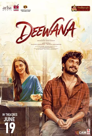 Image: Deewana