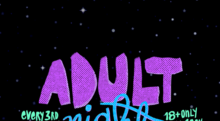 Image: Factory Obscura Presents: Adult Night