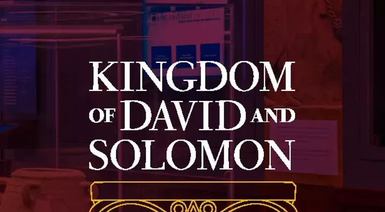 Image: Kingdom of David and Solomon Discovered