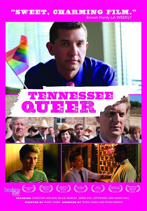 Celebrate OKC Pride Week and Pride Month with these streaming LBGT-themed films