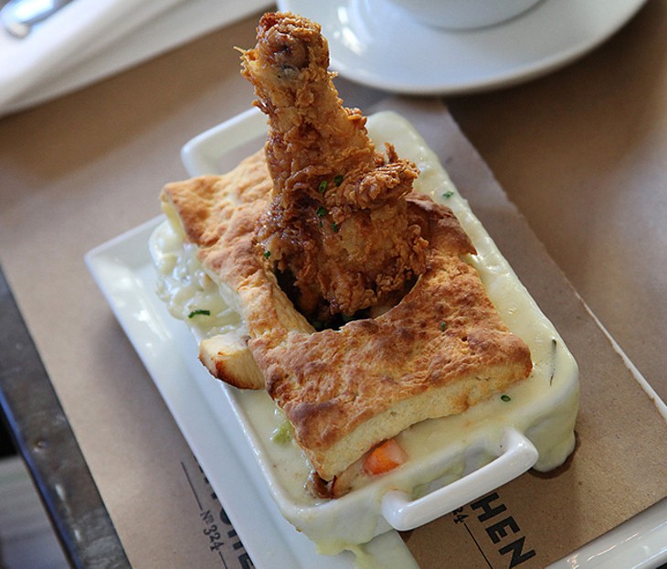 The fried chicken pot pie has only a pastry topping. (Photo provided)